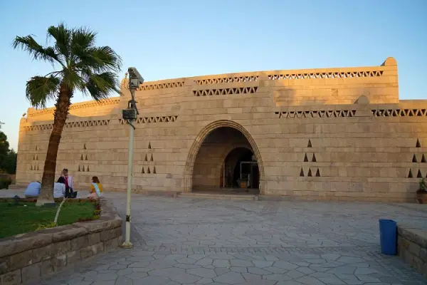 Nubian museum