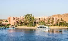 Isis Island Aswan