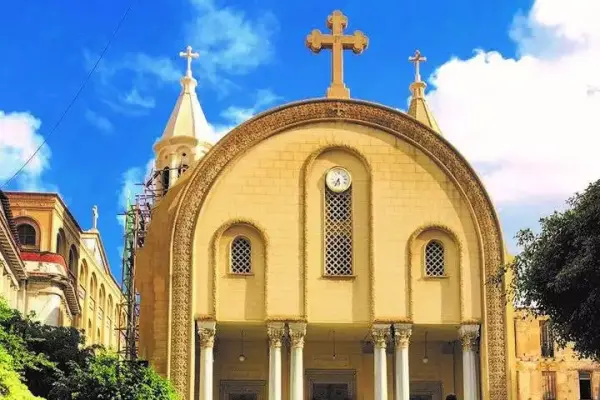 Saint Mark Coptic Orthodox Church