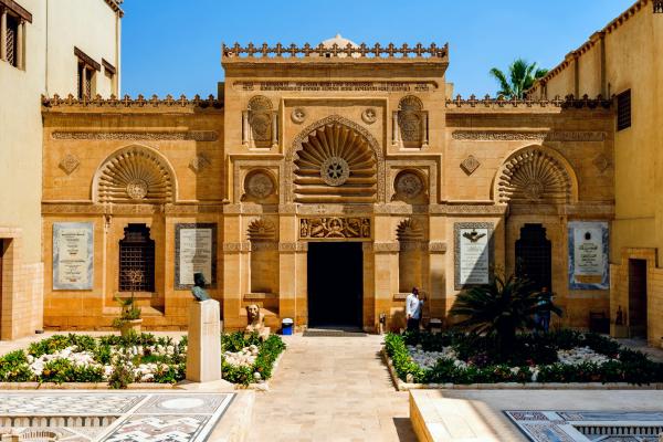 Coptic Museum of Cairo