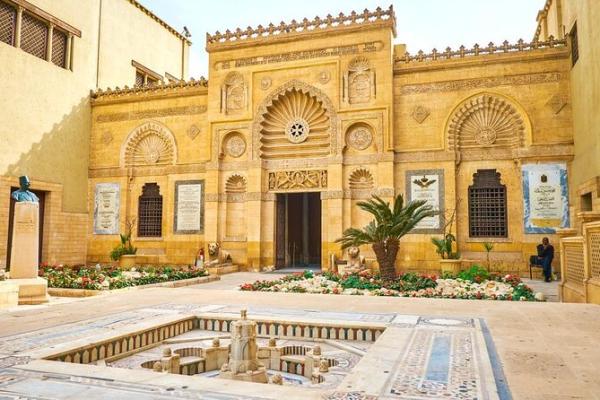 Coptic Museum