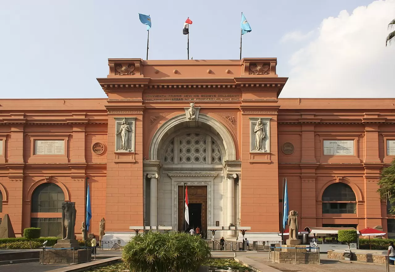Egyptian Museum & Citadel – Khan el Khalili - Photo 1