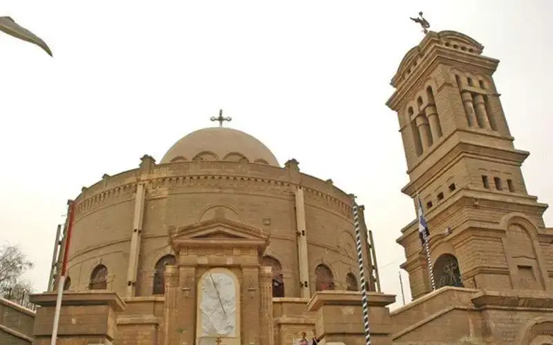 Christian Holy Land Travel Tours Packages