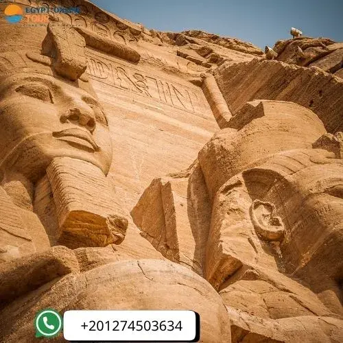 15 days adventure egypt