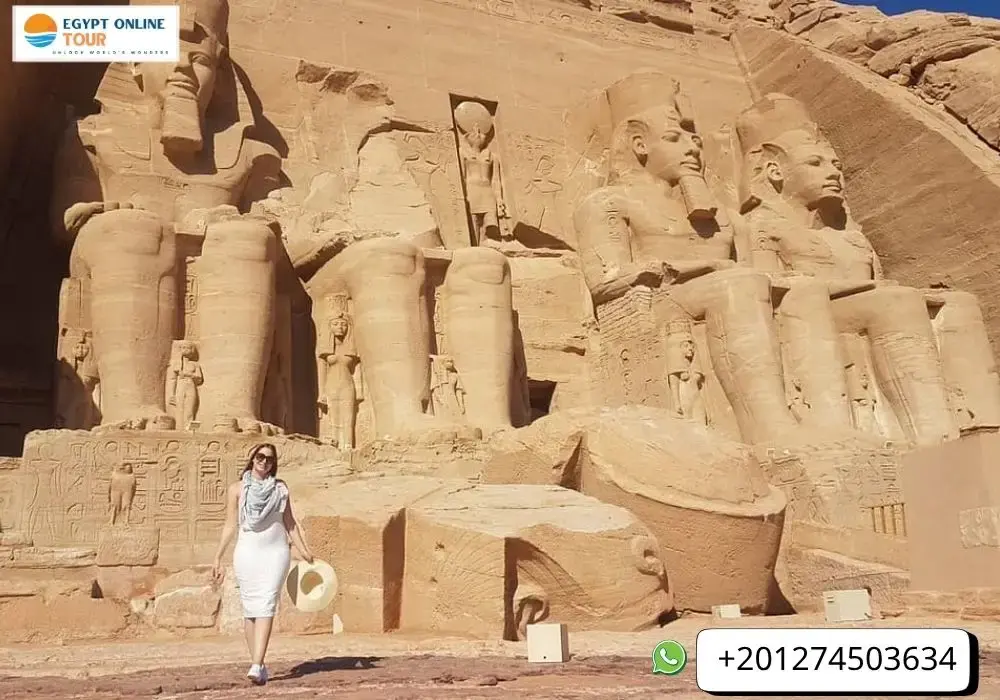 Ramesses II