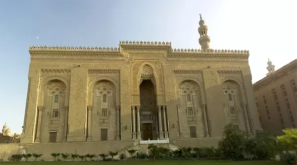 Al Rifai Mosque