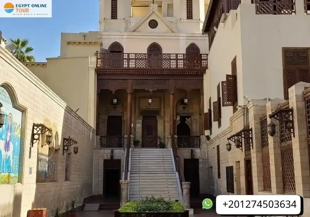 The Hanging Church