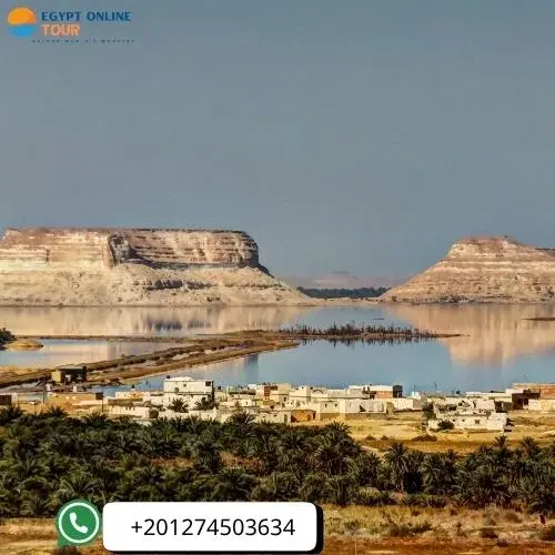 Visit Siwa Oasis