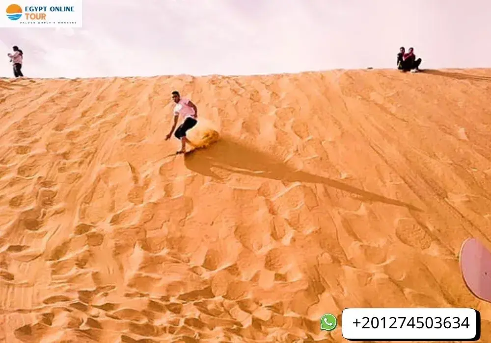 Wadi El Rayan