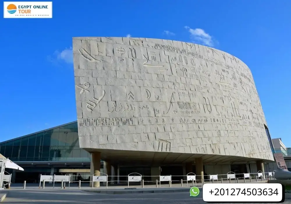 Alexandria Archeological Day Tour