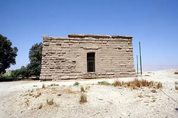 Deir el-Shelwit Temple (Museum in Egypt)