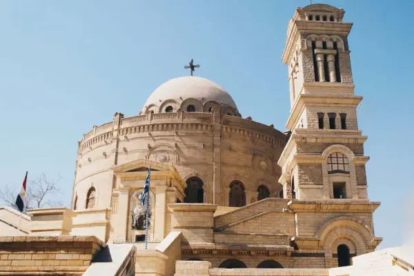 Church of St. George in Cairo