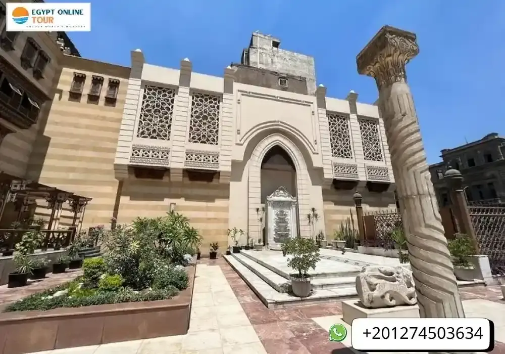 Museum of Islamic Art in Cairo