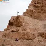 Christian Holy Land Travel Tours Packages