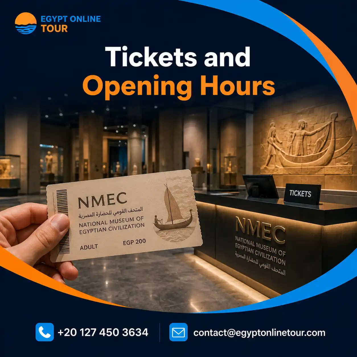 Egyptian Civilization Museum in Cairo