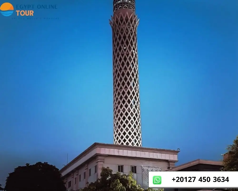 Cairo Tower