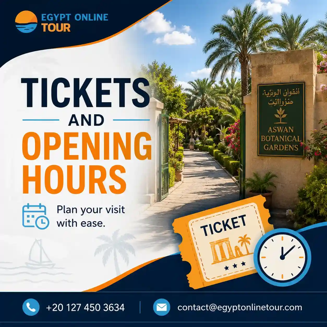 Aswan Botanical Gardens
