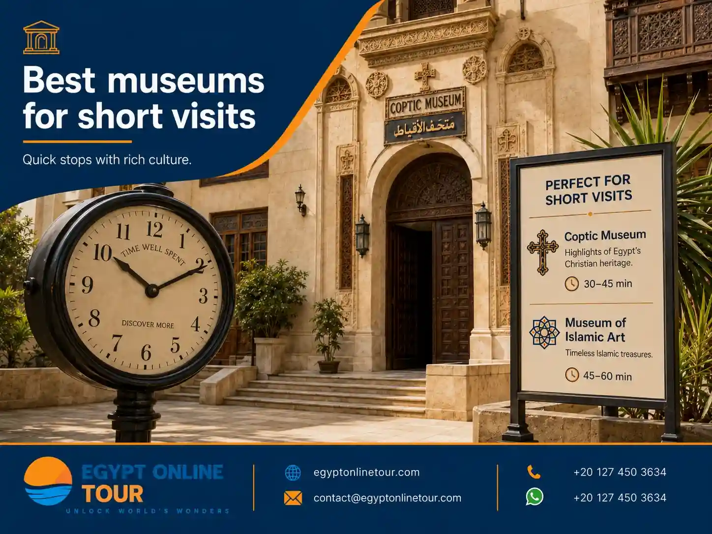What museums to visit in Cairo