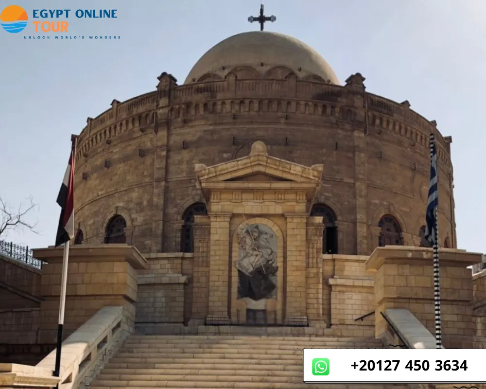  Church of Saint George In Cairo