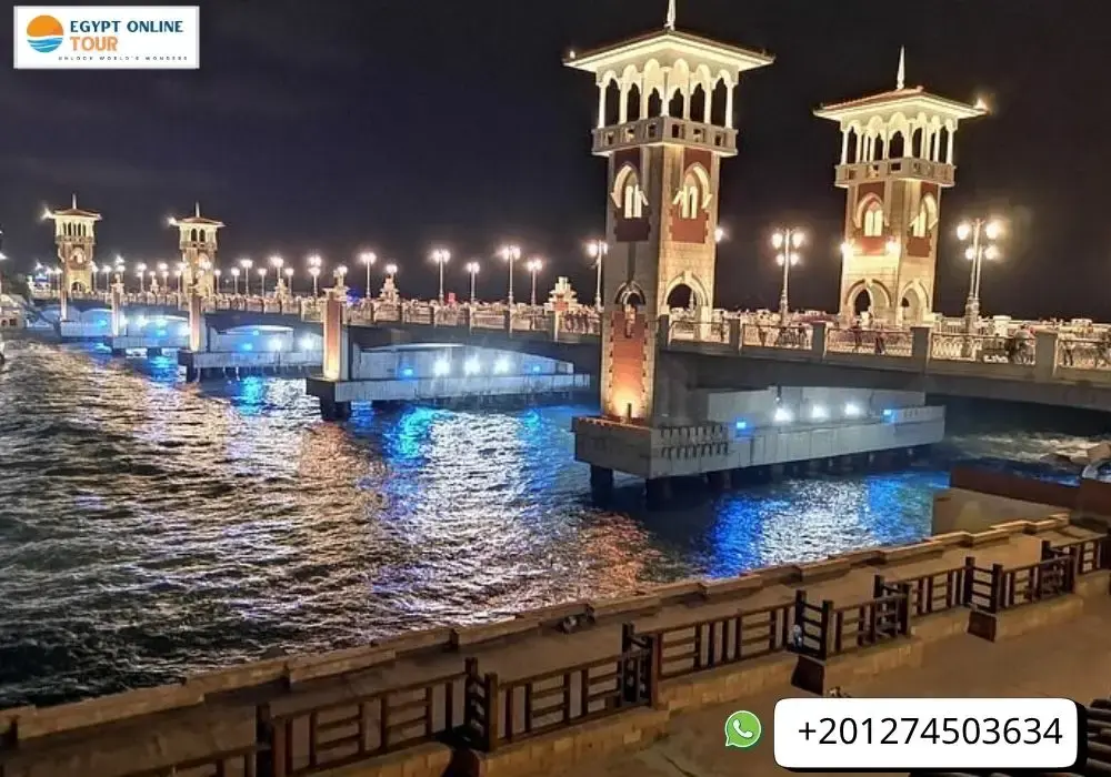 Half Day Tour in Alexandria