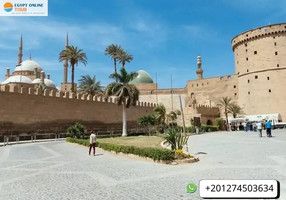 Salah El Din Citadel
