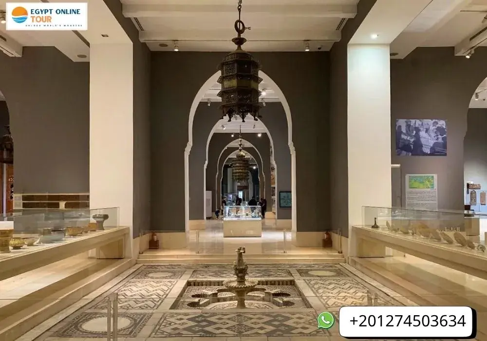 Museum of Islamic Art in Cairo