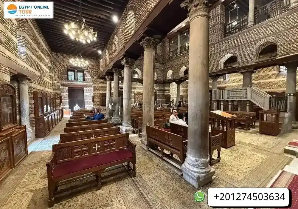 Saints Sergius and Bacchus Church