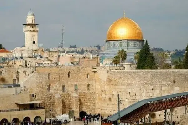 Holy Land Tours Packages