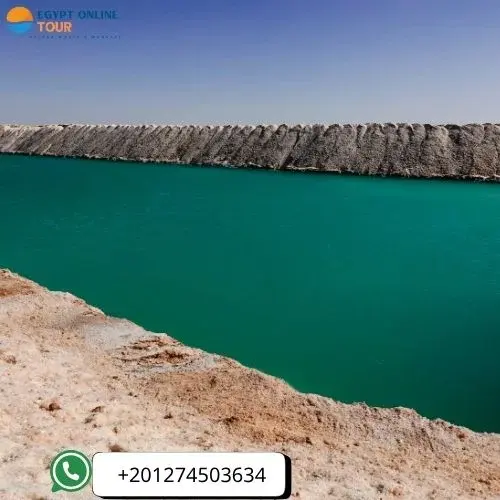 Visit Siwa Oasis