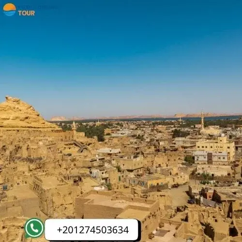 Visit Siwa Oasis
