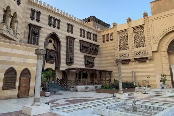 Museum of Islamic Art in Cairo