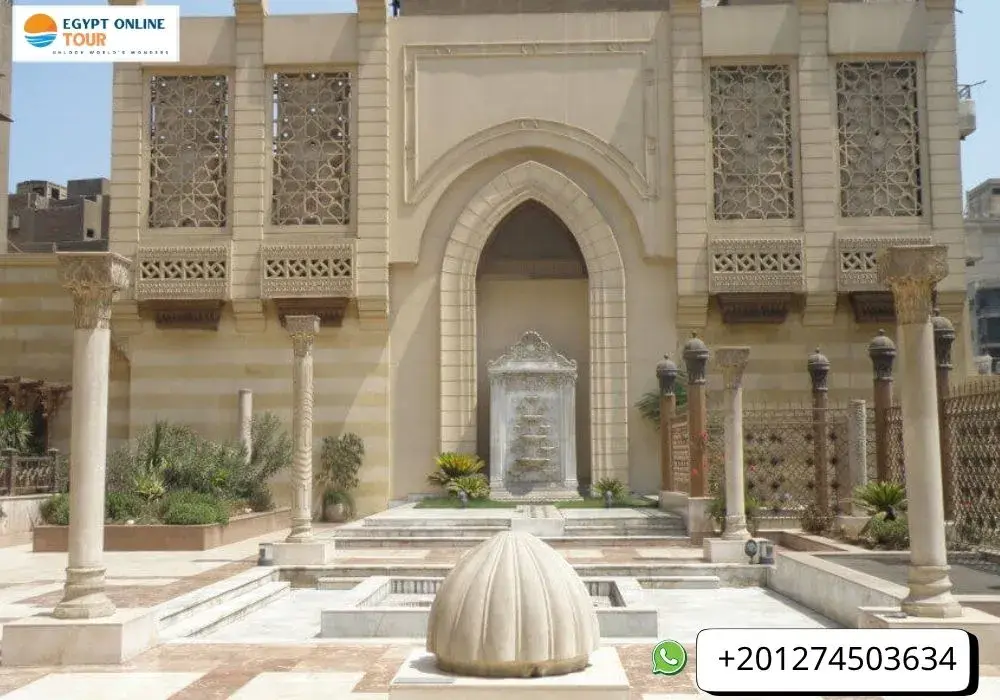 Museum of Islamic Art in Cairo