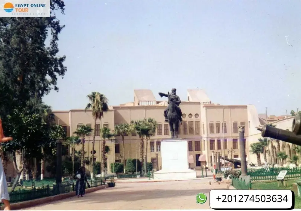 Salah El Din Citadel