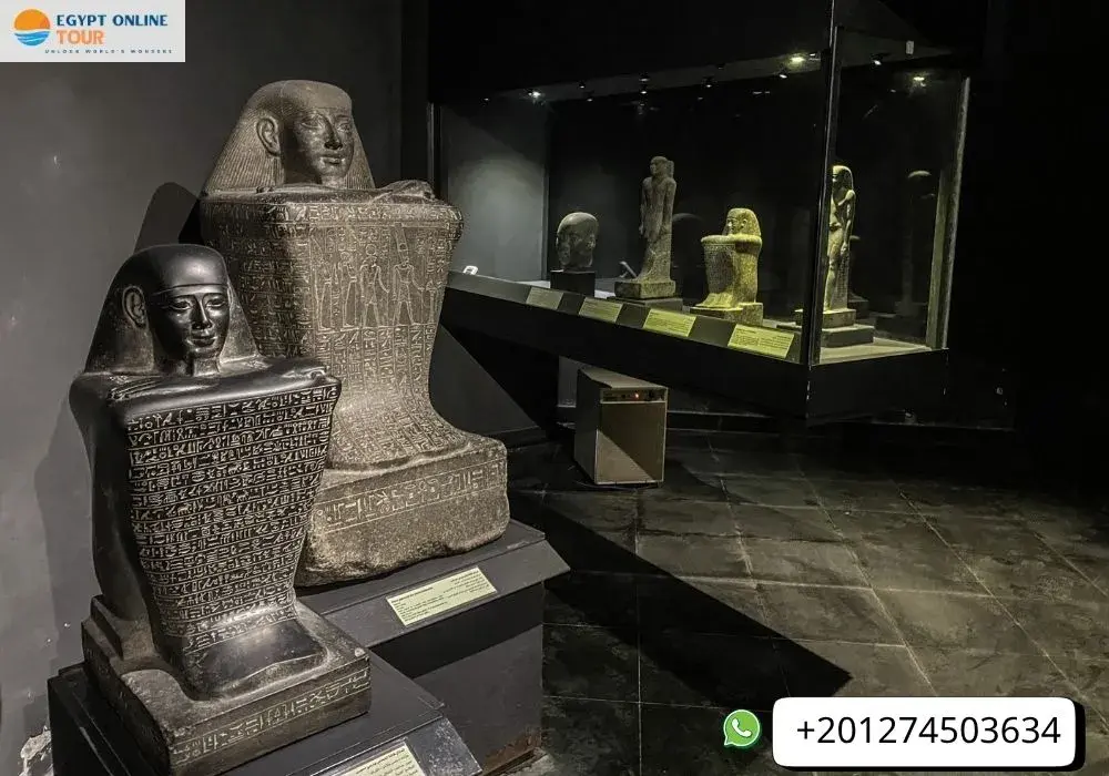 Alexandria National Museum