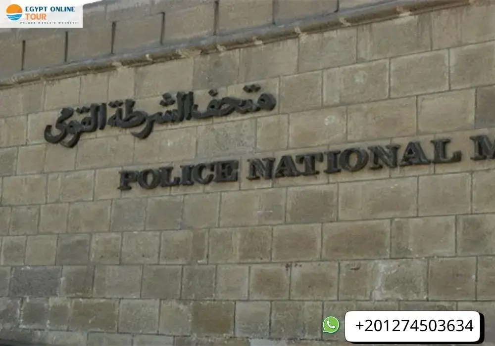 Salah El Din Citadel