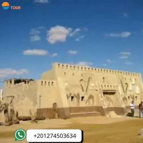 farafra oasis