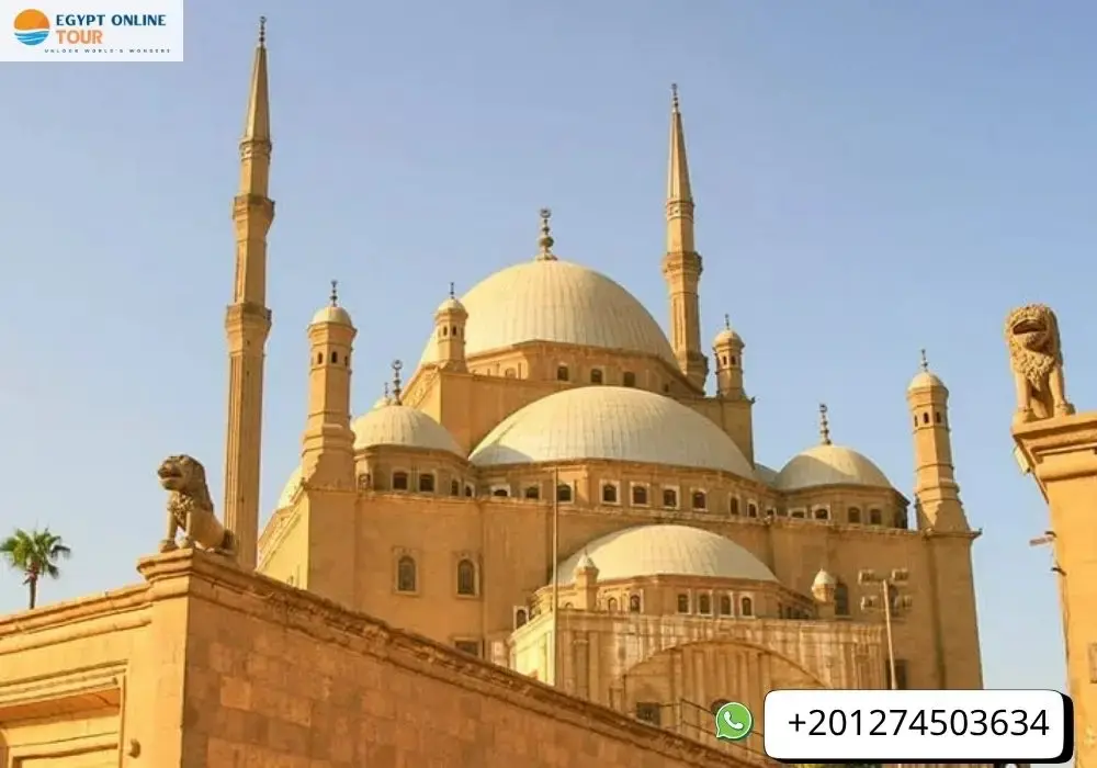 Salah El Din Citadel