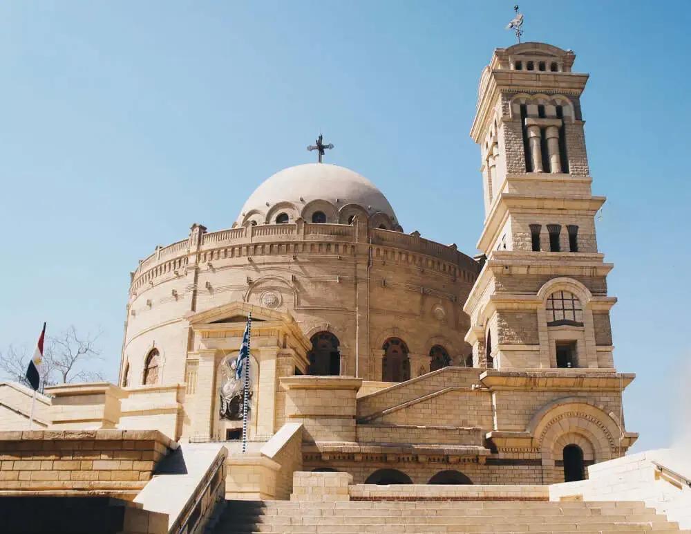 Church of St. George in Cairo