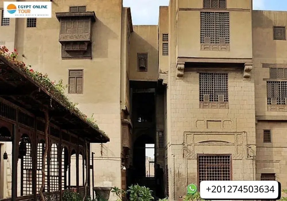 Gayer-Anderson Museum