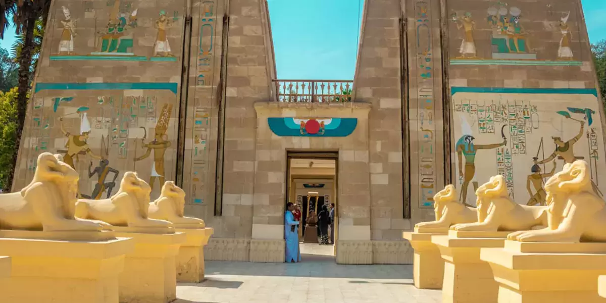 The Pharaonic Village