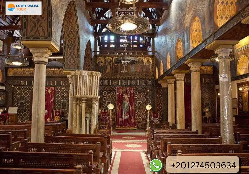 Old Cairo Tour Packages - Photo 3