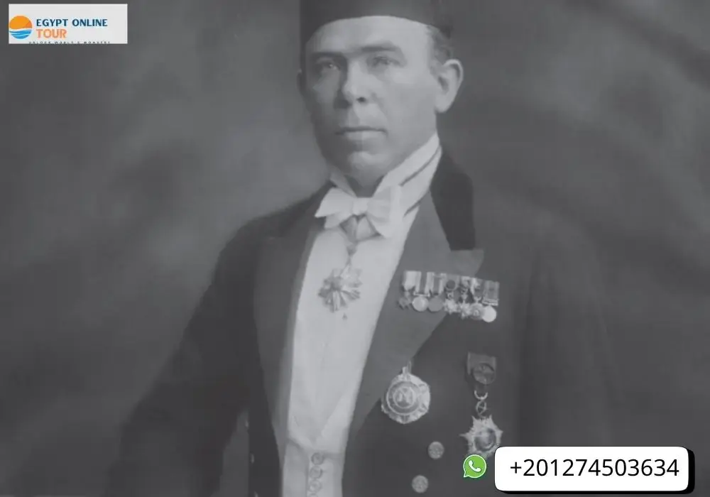 Gayer-Anderson Museum